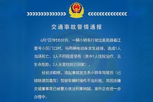 就是平局少了！曼联英超胜场只比榜首利物浦少2场，比曼城少1场